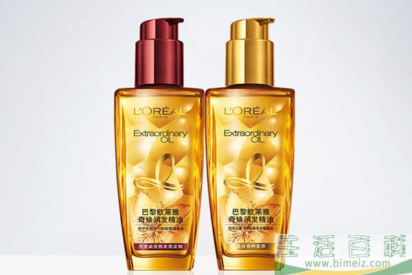 欧莱雅护发精油可以跟护发素一起用吗 欧莱雅护发精油可以抹头皮吗