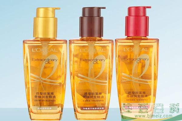 欧莱雅护发精油保质期多久 欧莱雅护发精油过期了还能用吗