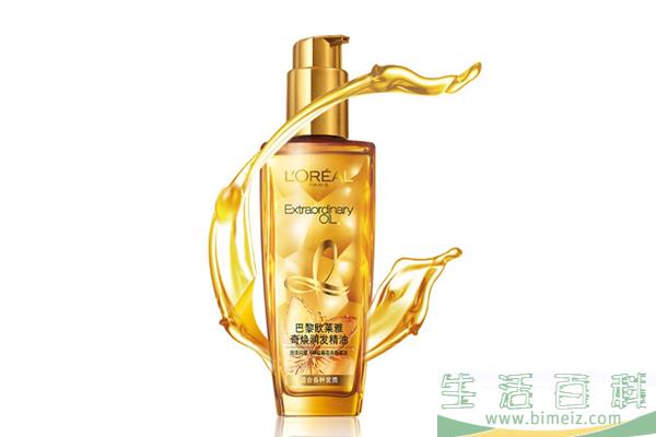 欧莱雅护发精油好不好用 欧莱雅护发精油的用法