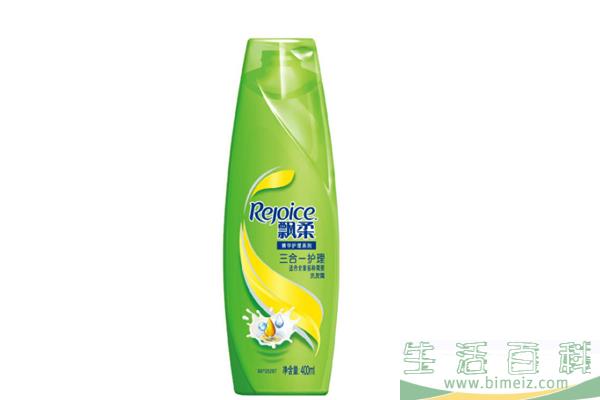 飘柔是哪国的品牌 飘柔洗发水好不好