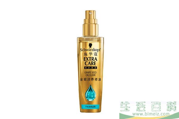 施华蔻护发精油好用吗 施华蔻护发精油哪款好