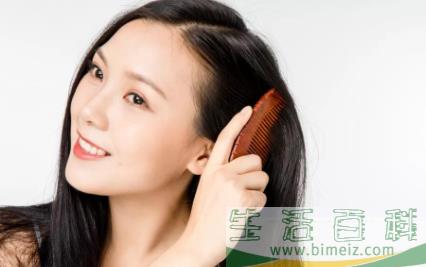 掉头发用什么梳子好3