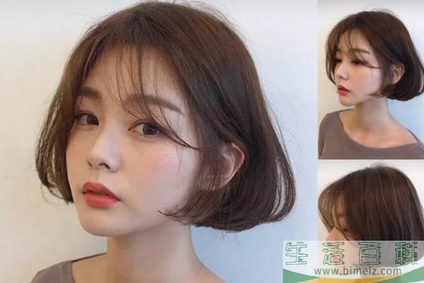 冷烫完头发几天可以洗头 烫发对头皮的伤害是永久的吗