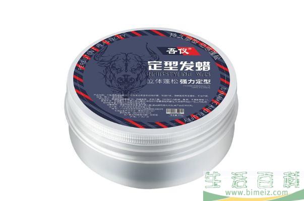 发蜡和发泥区别在哪啊 发蜡是干发还是湿发用