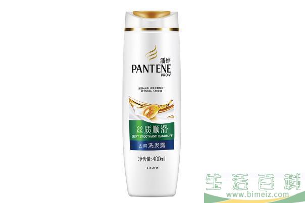 潘婷洗发水口碑怎么样 潘婷洗发水哪款最好用