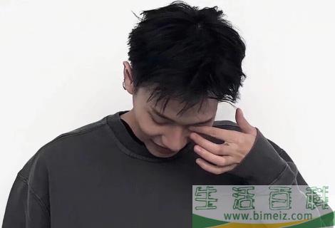 碎盖摩根烫头发要多长2