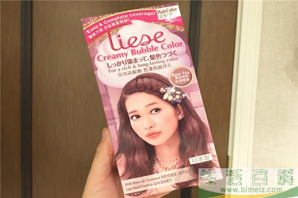染发膏什么牌子的好_染发膏的正确染发步骤