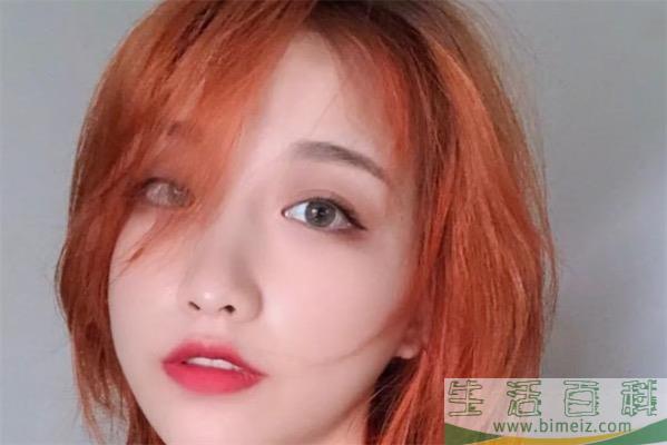 脏橘色头发好看吗_脏橘色发色适合素颜吗