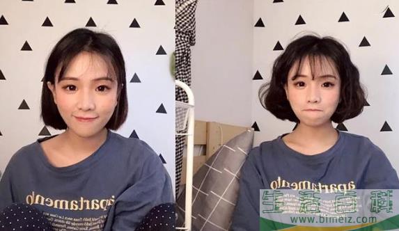 什么发型减龄又时尚 四十多岁什么发型减龄