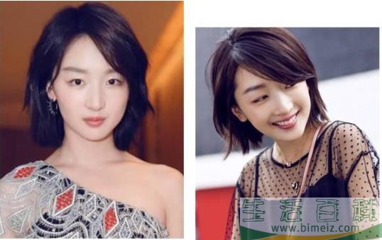 什么发型减龄又时尚 四十多岁什么发型减龄