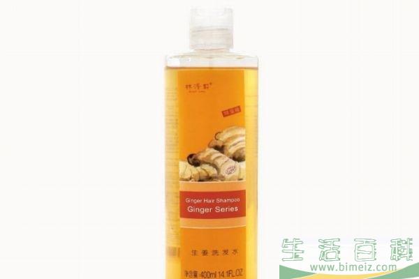 林清轩生姜洗发水怎么样 林清轩生姜洗发水功效作用