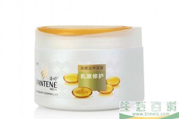 为什么发膜可以修复受损头发 做发膜对头发好吗