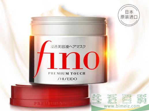 2020全球十大发膜排行榜