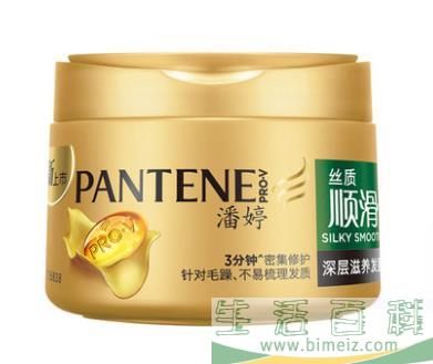 2020全球十大发膜排行榜