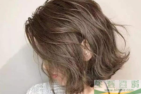 烫发