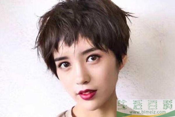 短发刘海