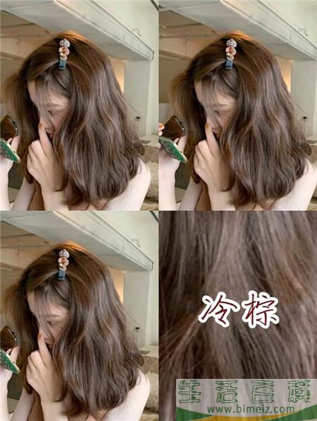 2019秋冬最适合染的发色有哪些 2019网红发色都染什么颜色