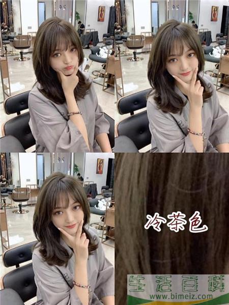 2019秋冬最适合染的发色有哪些 2019网红发色都染什么颜色