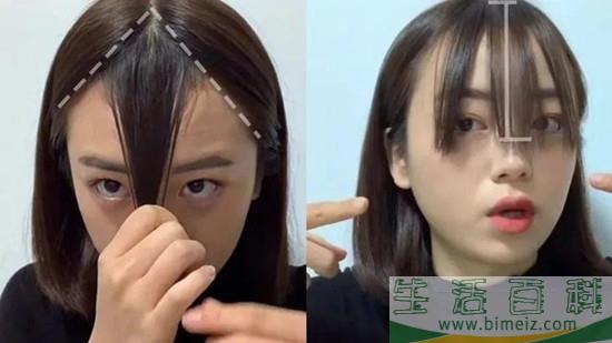 窄额头适合什么刘海 窄额头高颧骨适合什么发型