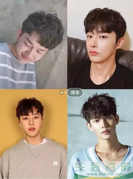 男生秋天剪什么发型好 2019秋冬最受欢迎男生发型大全
