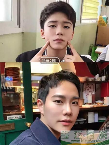 男生秋天剪什么发型好 2019秋冬最受欢迎男生发型大全