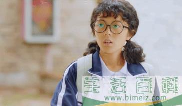 赵今麦丑女造型大曝光 网友直呼不愿再看泡面头！