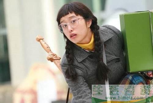 赵今麦丑女造型大曝光 网友直呼不愿再看泡面头！