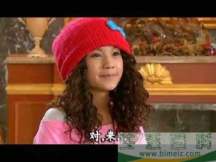 赵今麦丑女造型大曝光 网友直呼不愿再看泡面头！