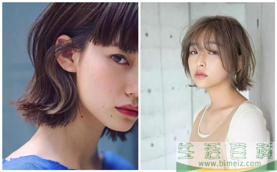2019流行层次短发发型图片女 带层次的齐肩短发发型
