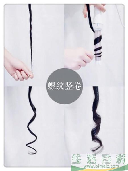 2019年流行有层次的中长发发型图片 不烫不染也好看！