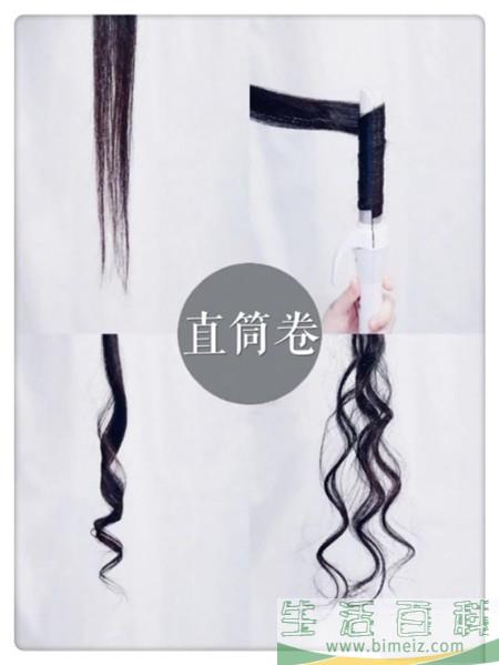 2019年流行有层次的中长发发型图片 不烫不染也好看！