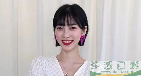 2019短发最新发型女 短发图片女2019最新款