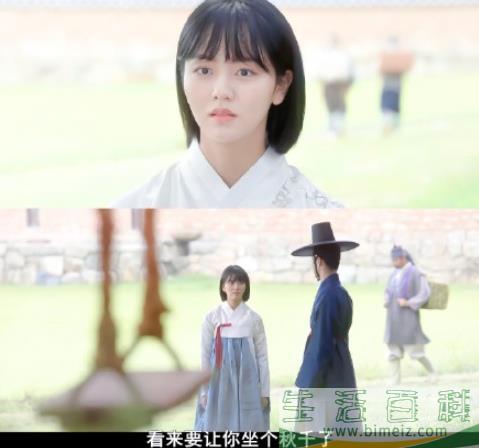 金所炫新剧发型领跑！2019年最火的明星短发还是这几种