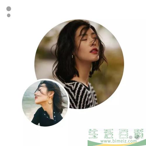 金所炫新剧发型领跑！2019年最火的明星短发还是这几种
