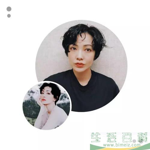 金所炫新剧发型领跑！2019年最火的明星短发还是这几种