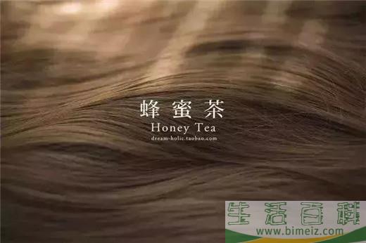 2019最新发型染发颜色 6大奶茶色系秋冬一定要走一波！