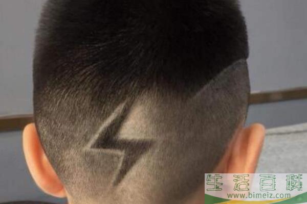 闪电发型