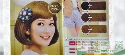 2019最新发型染发颜色 6大奶茶色系秋冬一定要走一波！