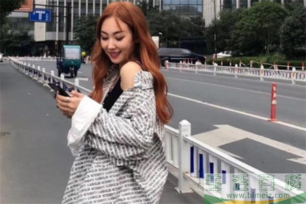 橙棕色是什么颜色 橙棕色头发需要漂吗