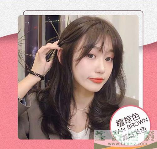 最显白的发色是什么颜色 2019年最显白的发色排行榜