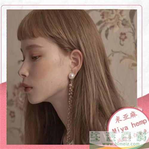 最显白的发色是什么颜色 2019年最显白的发色排行榜