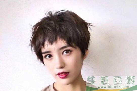 斜庞克发型