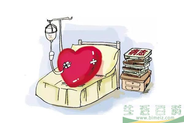 心理疾病的治疗以什么为主 心理疾病去医院挂什么科