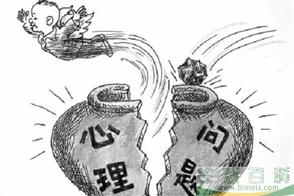 心理疾病的治疗以什么为主 心理疾病去医院挂什么科