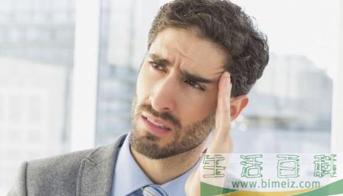半夜肠胃炎犯了怎么缓解疼痛3