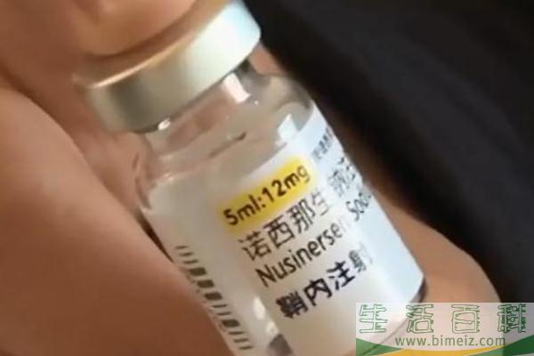 sma是什么疾病 救命药为何能从70万降至3万多