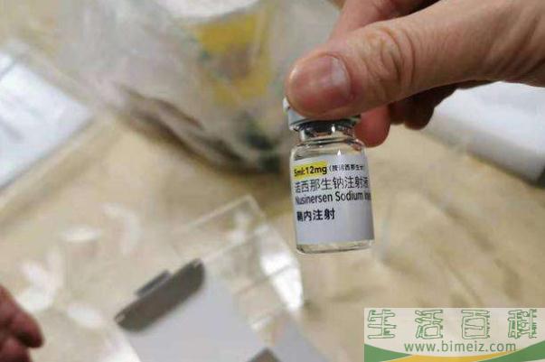sma是什么疾病 救命药为何能从70万降至3万多