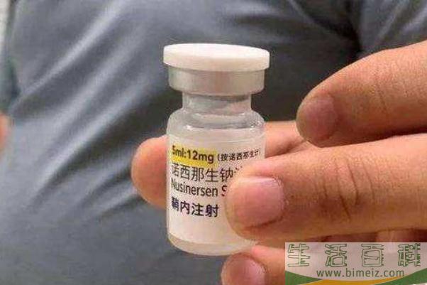 sma是什么疾病 救命药为何能从70万降至3万多