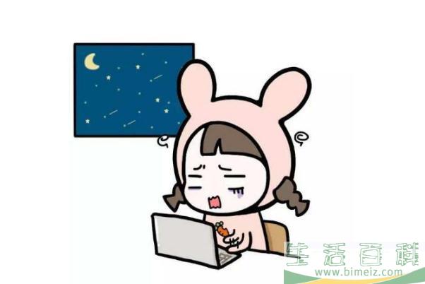 黑眼圈有点发青怎么回事 黑眼圈会随着作息规律自己消失吗