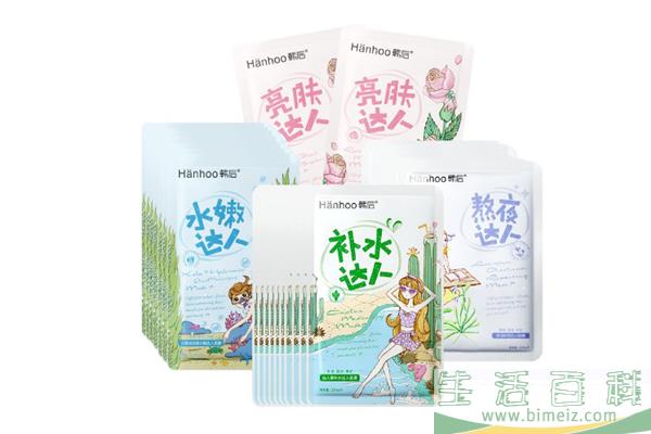 韩后面膜为什么这么便宜 韩后面膜安全吗